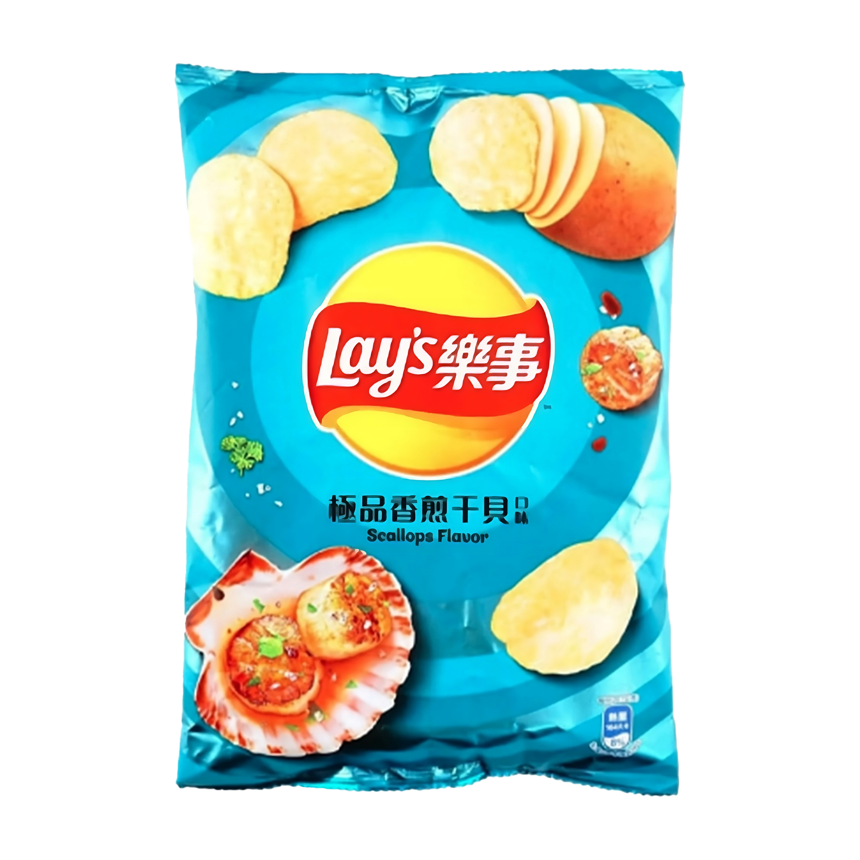Snacks Salados Surtidos